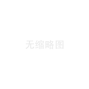 FUJIIRYOKI按摩椅功耗测试_fujiiryoki按摩椅使用说明